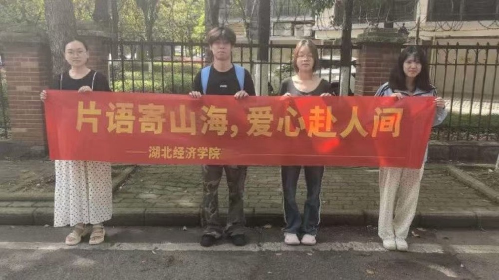图片数据丢失