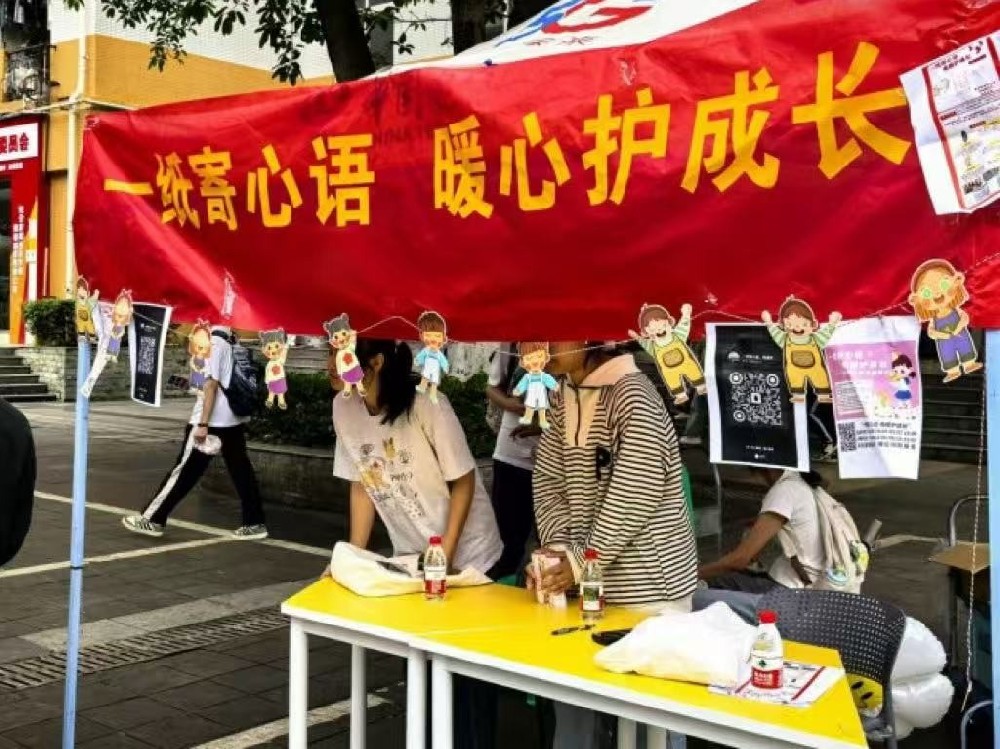 图片数据丢失