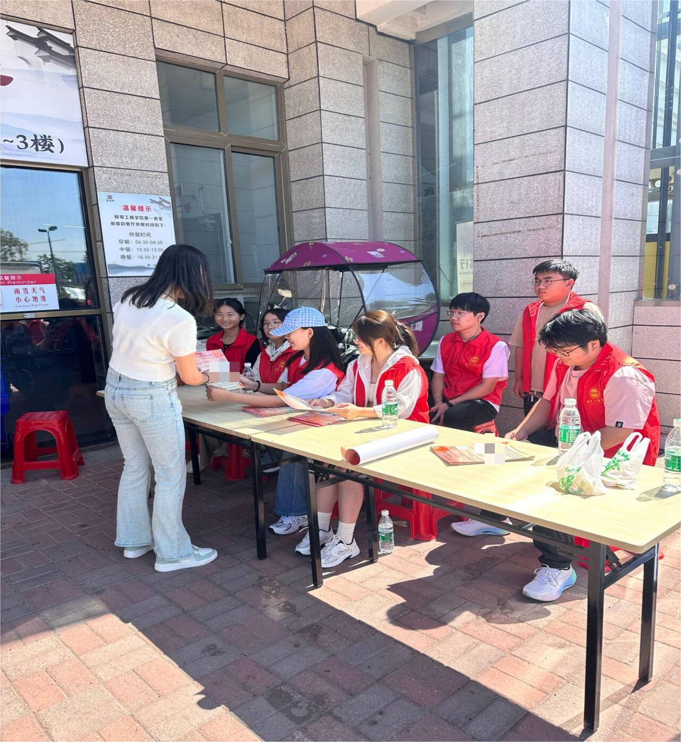 蚌埠工商学院国际商务学院“书海育苗,共植未来”公益活动圆满结束